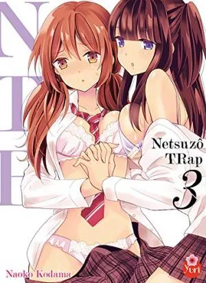 Netsuzo Trap -ntr- T03