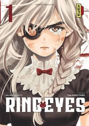Ring Eyes T01