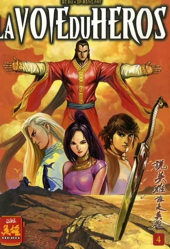 La Voie du Heros T4