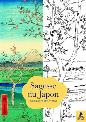Sagesse Du Japon - Coloriages Anti-stress