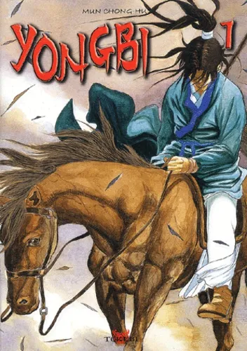 Yongbi T1