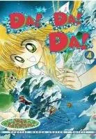 Da! Da! Da! T4