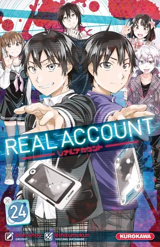Real Account T24