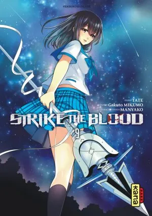 Strike The Blood T09