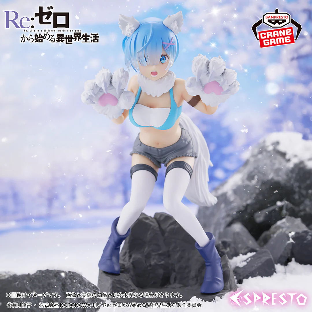 Re:zero Espresto Est -monster Motions- Rem Re:zero Espresto Est -monster Motions- Rem