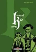 Karakuri Circus T12