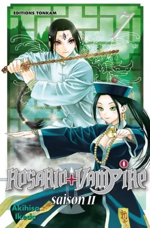 Rosario + Vampire - Saison II T7