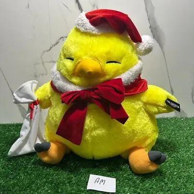 Final Fantasy Xiv Fat Chocobo Plush (Winter Ver.)