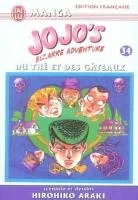 Jojo's Bizarre Adventure T34