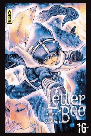 Letter Bee T16