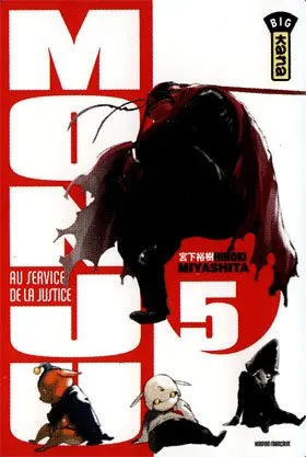 Monju - Au Service de la Justice T5
