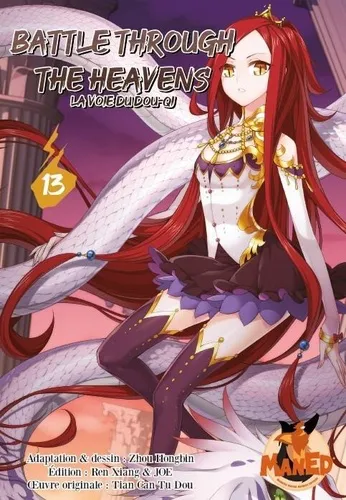 Battle Through The Heavens T13 Battle Through The Heavens T13