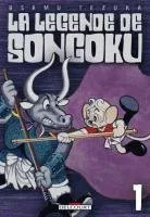 La légende de Songoku T1