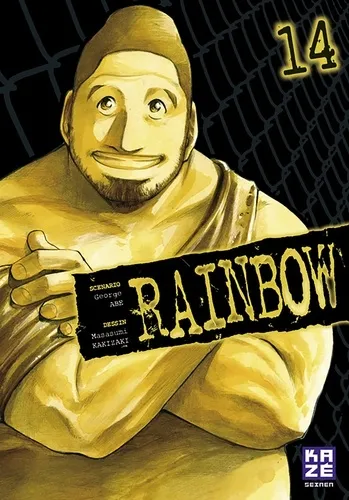 Rainbow T14