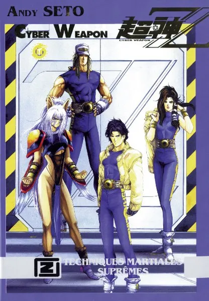 Cyber Weapon Z T2
