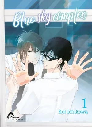 Blue Sky Complex T01
