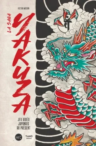 La Saga Yakuza Jeu Video Japonais Au Present La Saga Yakuza Jeu Video Japonais Au Present