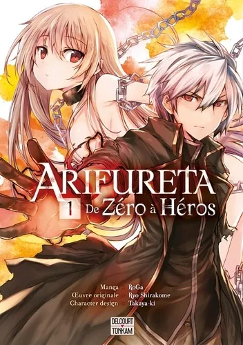 Arifureta De Zero A Heros T01 Arifureta De Zero A Heros T01