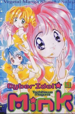 Cyber Idol Mink T5