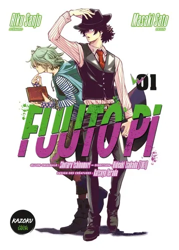 Fuuto Pi T01 Fuuto Pi T01