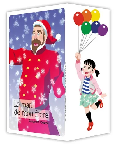 Le mari de mon frère Intégrale Le mari de mon frère Intégrale