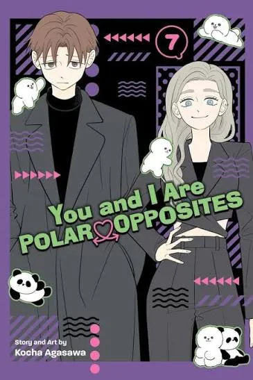 Tani & Suzuki - You And I Are Polar Opposites T07