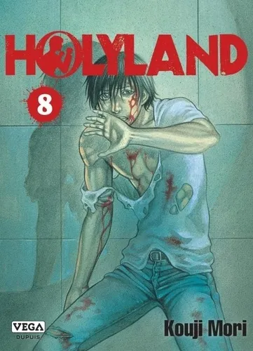 Holyland T08 Holyland T08