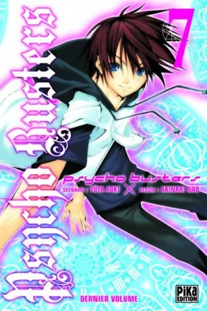 Psycho Busters T7