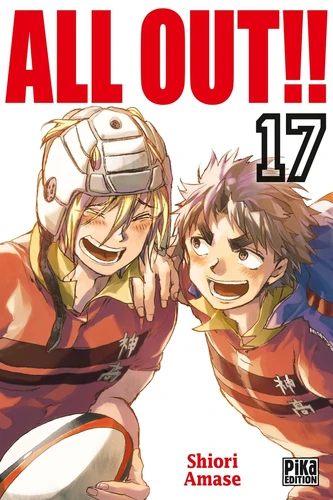All Out!! T17