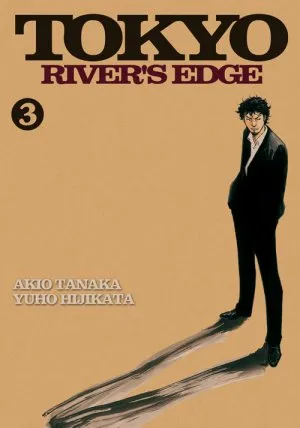Tokyo river's edge T3