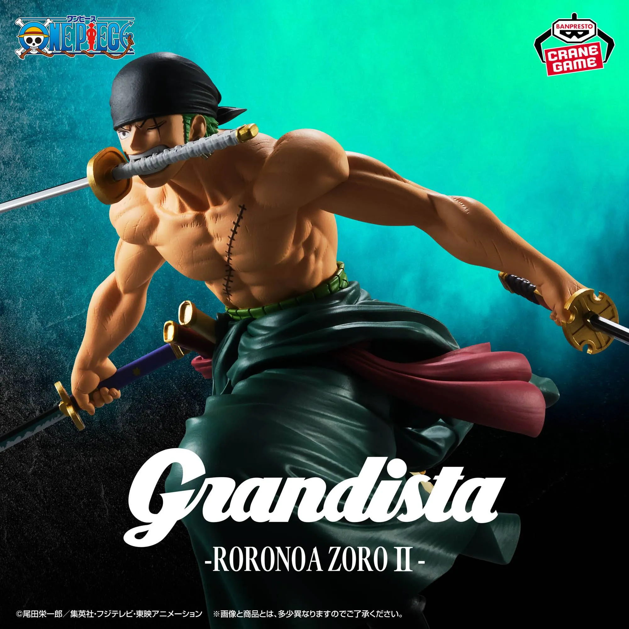 One Piece Grandista Roronoa Zoro II