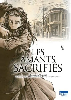 Les Amants Sacrifies T01 Les Amants Sacrifies T01