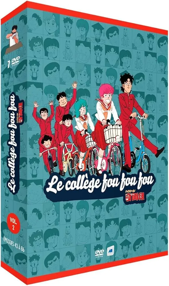 Collège Fou Fou Fou