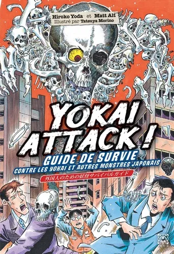 Yokai Attack! - Le Guide De Survie Des Monstres Japonais