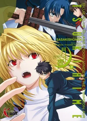 Tsukihime T8
