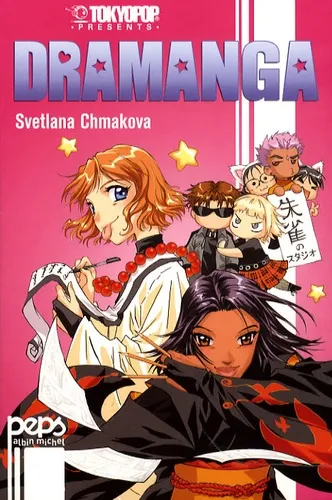 Dramanga T2