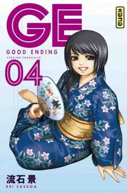 Ge-good Ending T04