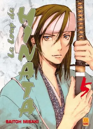 Le Loup de Hinata T5