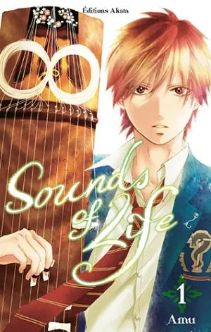 Sounds Of Life T1