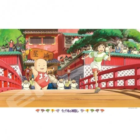 Puzzle 1000 Pcs Cours Chihiro ! - Le Voyage De Chihiro