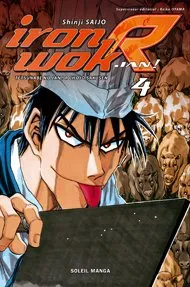 Iron Wok Jan R T4
