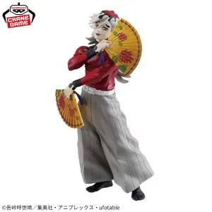 Demon Slayer Kimetsu No Yaiba Vibration Star Doma