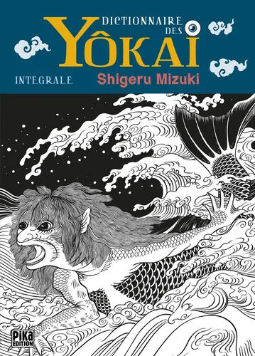 Dictionnaire Des Yokai Integrale