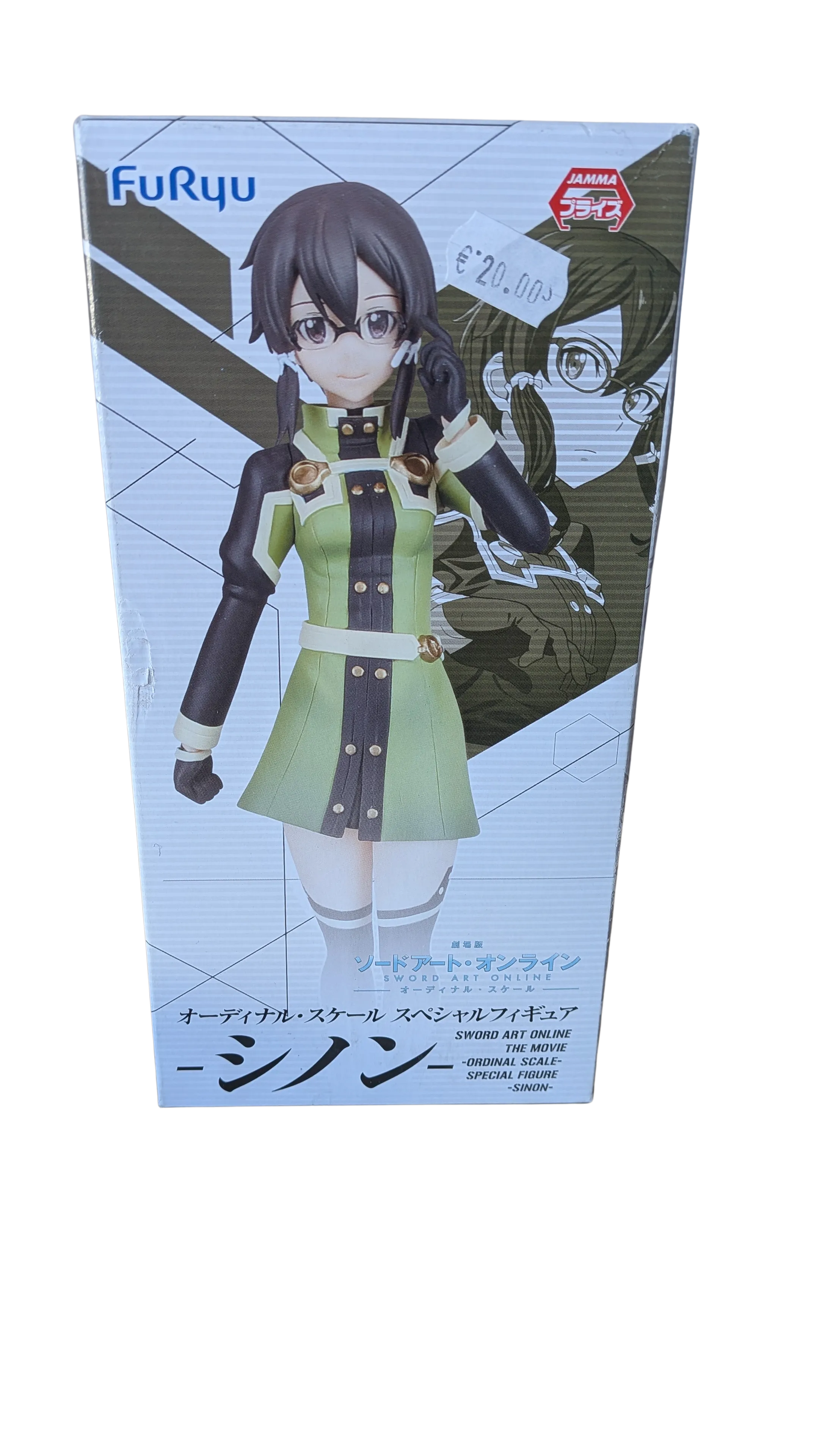 Sao Ordinal Scale Ordinal Scale Special Fig Sinon Sao Ordinal Scale Ordinal Scale Special Fig Sinon