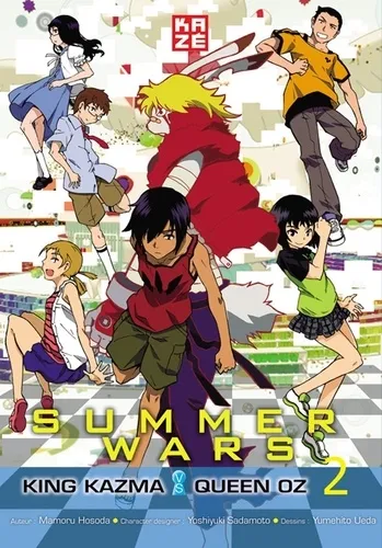 Summer Wars - Oz Championship T2