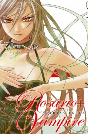 Rosario + Vampire - Saison II T1