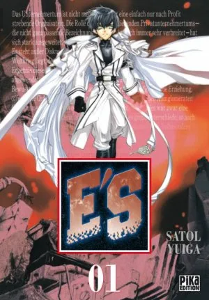 E's T1