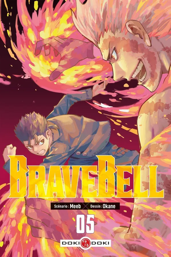 Brave Bell T05