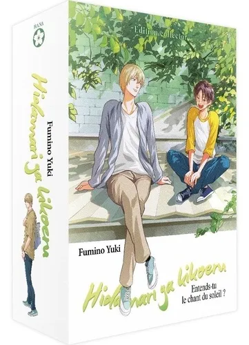 Hidamari Ga Kikoeru - Tomes 1 A 8 - Coffret Mangas (livres)