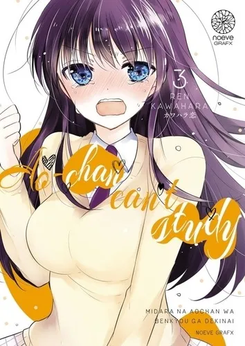 Ao-chan Can't Study! T03
